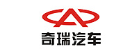 奇瑞汽车
