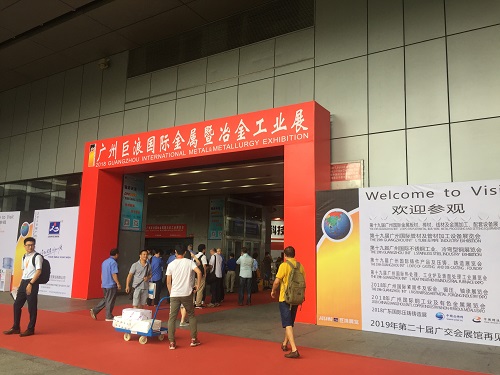 奥兰特参加广东国际压铸铸造工业展览会圆满结束